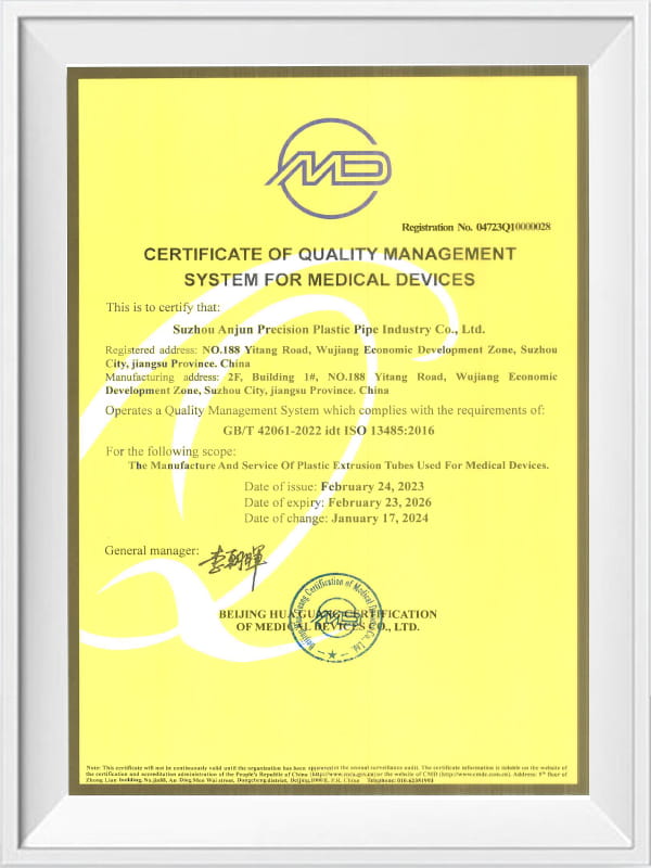 Certificate Of Quality Managementsystem For Medical Devices